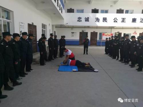调整大小 微信图片_20180322135849