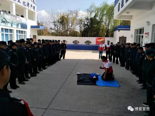 调整大小 微信图片_20180322135852