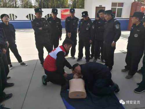 调整大小 微信图片_20180322135856