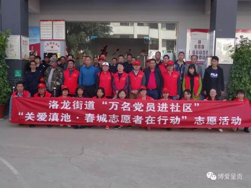 调整大小 微信图片_20180408094718