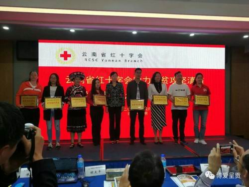 调整大小 微信图片_20180408093551