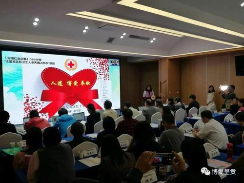 调整大小 微信图片_20180408093612