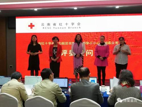 调整大小 微信图片_20180408093623