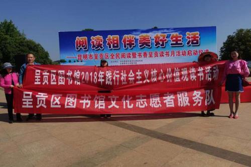 读书2