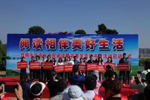 读书3
