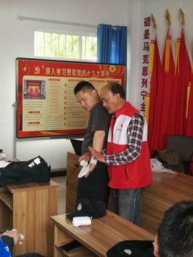 调整大小 微信图片_20180423110954