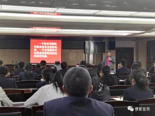 调整大小 微信图片_20180423153305