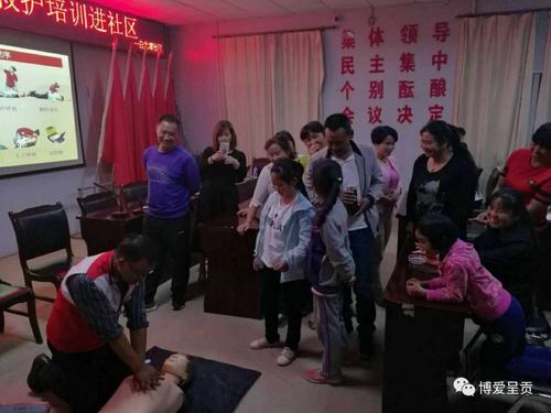 调整大小 424967840235868386