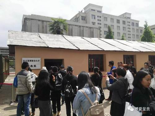 调整大小 微信图片_20180423155539