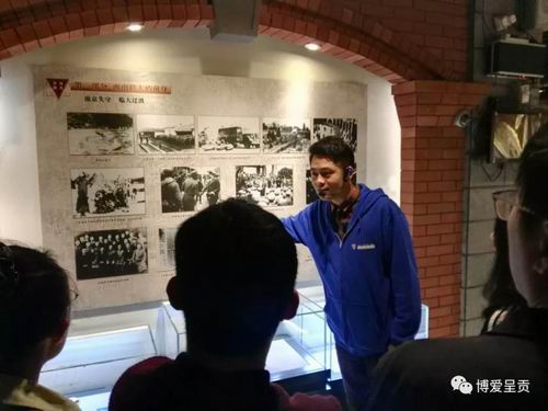调整大小 微信图片_20180423155553