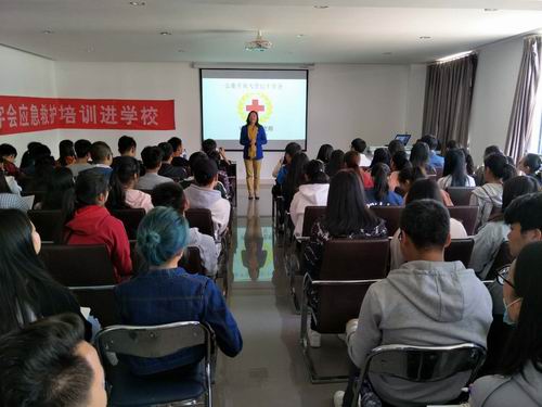调整大小 微信图片_20180423100256