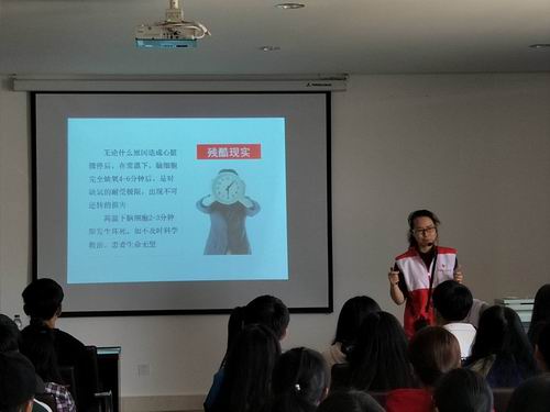 调整大小 微信图片_20180423100225