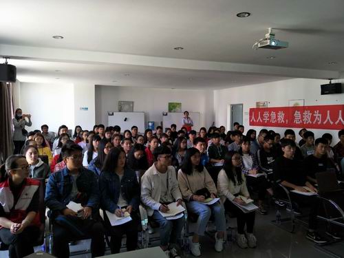 调整大小 微信图片_20180423100228