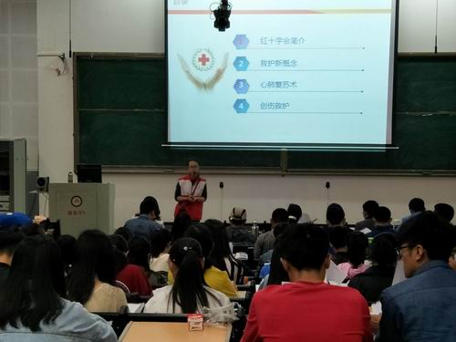调整大小 微信图片_20180423163833