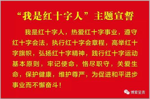 调整大小 微信图片_20180509113900