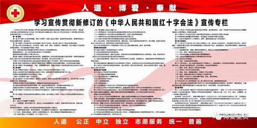 调整大小 微信图片_20180509113904