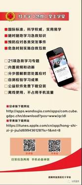 调整大小 微信图片_20180509113911