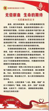 调整大小 微信图片_20180509113919