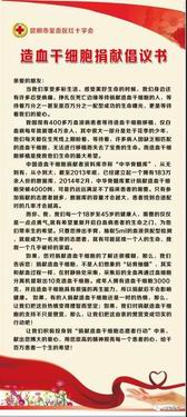 调整大小 微信图片_20180509113923