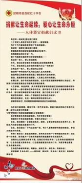 调整大小 微信图片_20180509113929