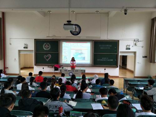 调整大小 微信图片_20180514093222
