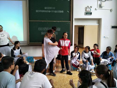 调整大小 微信图片_20180514093219