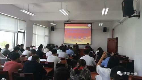 调整大小 微信图片_20180605103023