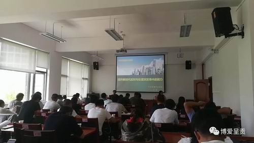 调整大小 微信图片_20180605103026