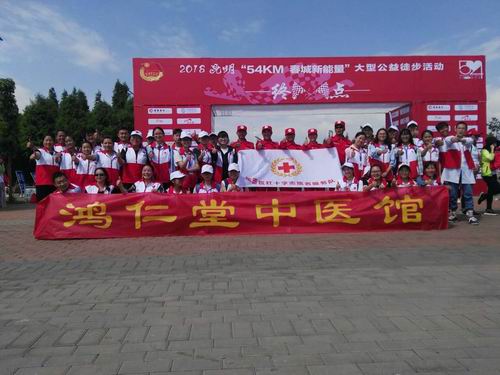 调整大小 微信图片_20180528144858