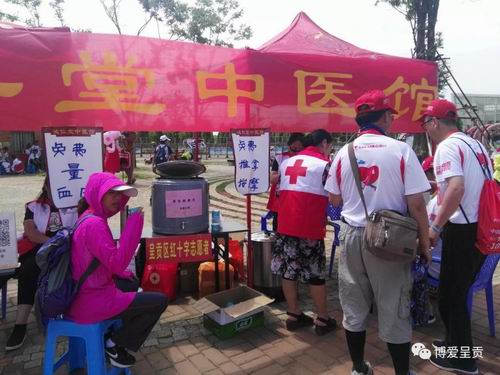 调整大小 微信图片_20180605110649