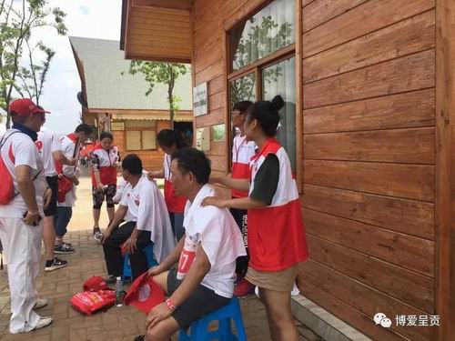 调整大小 微信图片_20180605110718