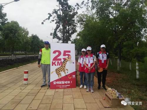 调整大小 微信图片_20180605110536