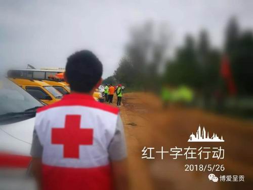 调整大小 微信图片_20180605110725