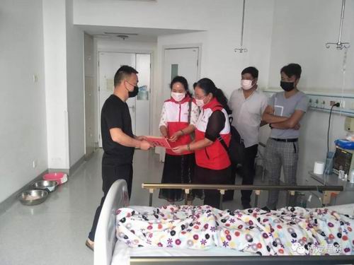 调整大小 微信图片_20180605112933