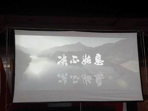 调整大小 微信图片_20180604091402