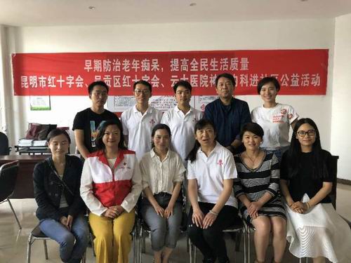 调整大小 微信图片_20180522143352