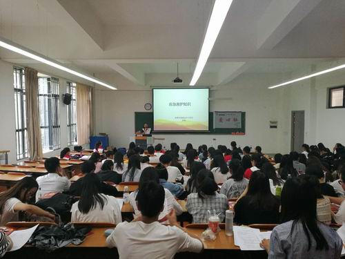 调整大小 微信图片_20180523114738