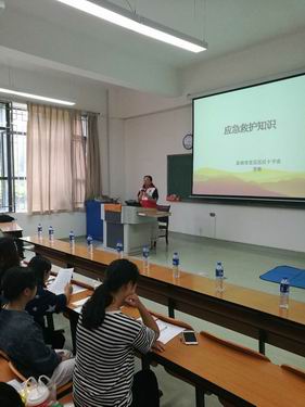 调整大小 微信图片_20180523114744
