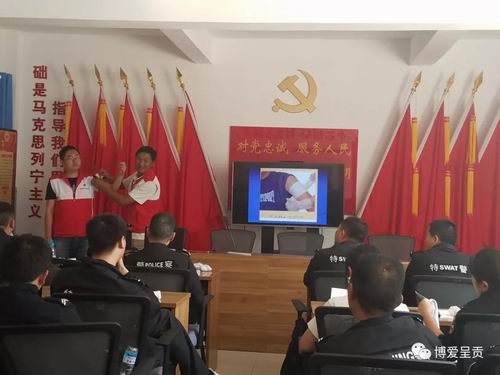调整大小 微信图片_20180605100959
