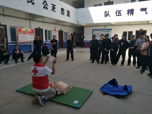 调整大小 微信图片_20180522152539