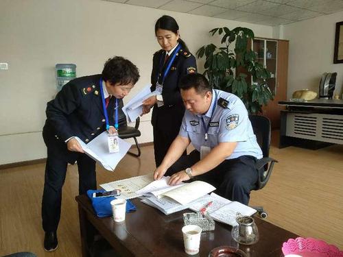 K1024_机动车检测机构专项监督检查工作2