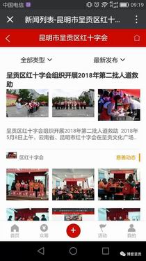 调整大小 微信图片_20180613104759