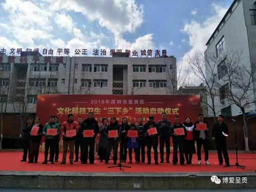 调整大小 微信图片_20180613104919