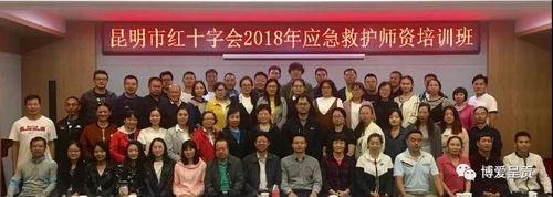 调整大小 微信图片_20180613114239