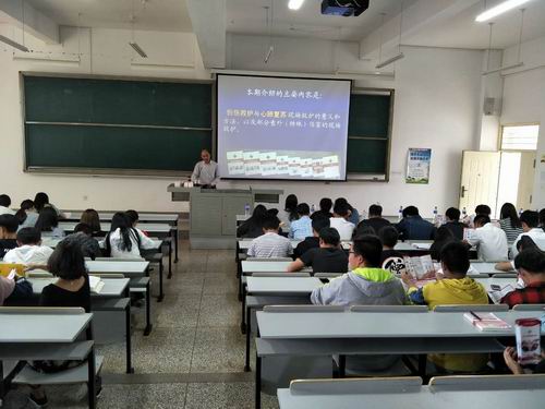调整大小 微信图片_20180608091010