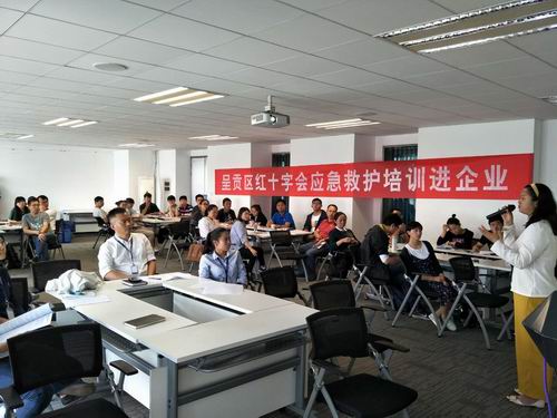 调整大小 微信图片_20180608090606