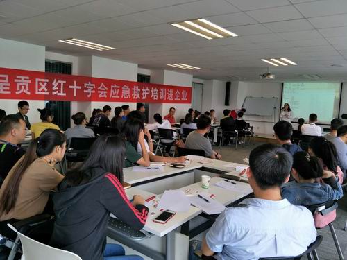 调整大小 微信图片_20180608090534