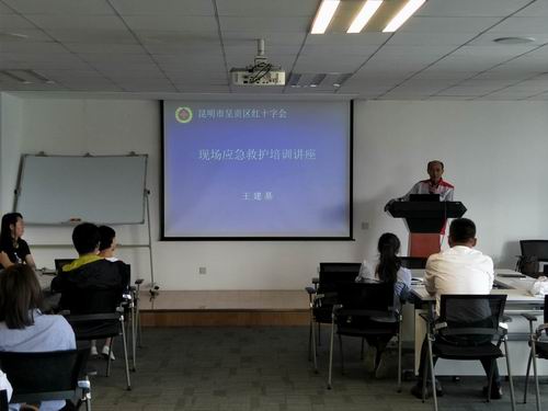 调整大小 微信图片_20180608090520