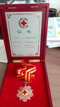 调整大小 微信图片_20180627105611