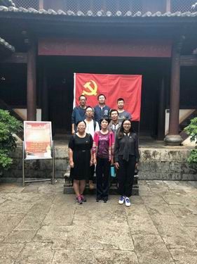 调整大小 微信图片_20180629135619